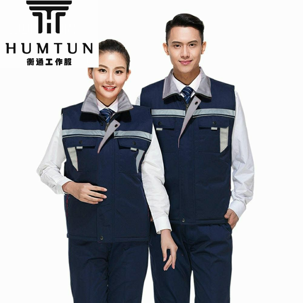 春秋全工藝滌棉紗卡馬甲004 工裝定制